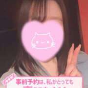 ヒメ日記 2026/01/15 18:13 投稿 メグミ バニーコレクション秋田店