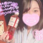 ヒメ日記 2026/01/16 21:32 投稿 メグミ バニーコレクション秋田店