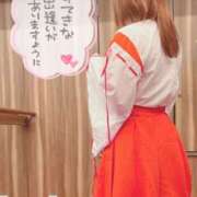 ヒメ日記 2026/01/16 23:52 投稿 メグミ バニーコレクション秋田店