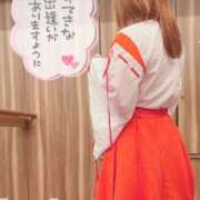 ヒメ日記 2026/01/17 00:03 投稿 メグミ バニーコレクション秋田店