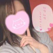 ヒメ日記 2026/01/17 07:13 投稿 メグミ バニーコレクション秋田店