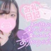 ヒメ日記 2026/01/18 08:18 投稿 メグミ バニーコレクション秋田店