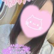 ヒメ日記 2026/01/18 08:40 投稿 メグミ バニーコレクション秋田店