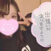 ヒメ日記 2026/02/03 19:13 投稿 メグミ バニーコレクション秋田店