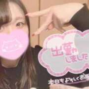 ヒメ日記 2026/02/06 07:13 投稿 メグミ バニーコレクション秋田店