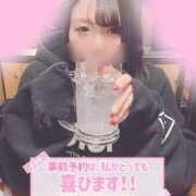 ヒメ日記 2026/02/06 15:21 投稿 メグミ バニーコレクション秋田店