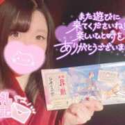 ヒメ日記 2026/02/07 10:25 投稿 メグミ バニーコレクション秋田店