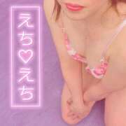 ヒメ日記 2026/02/08 09:18 投稿 メグミ バニーコレクション秋田店