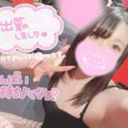 ヒメ日記 2026/02/08 12:13 投稿 メグミ バニーコレクション秋田店