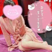 ヒメ日記 2026/02/08 23:18 投稿 メグミ バニーコレクション秋田店