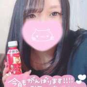 ヒメ日記 2026/02/09 07:33 投稿 メグミ バニーコレクション秋田店