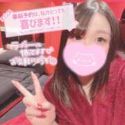 ヒメ日記 2026/02/11 06:21 投稿 メグミ バニーコレクション秋田店