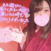 ヒメ日記 2026/02/11 08:43 投稿 メグミ バニーコレクション秋田店