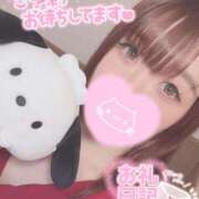 ヒメ日記 2026/02/11 23:07 投稿 メグミ バニーコレクション秋田店