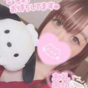 ヒメ日記 2026/02/11 23:13 投稿 メグミ バニーコレクション秋田店