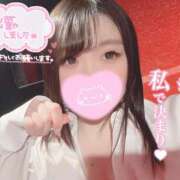 ヒメ日記 2026/02/13 07:04 投稿 メグミ バニーコレクション秋田店