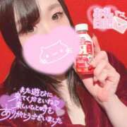 ヒメ日記 2026/02/14 07:25 投稿 メグミ バニーコレクション秋田店