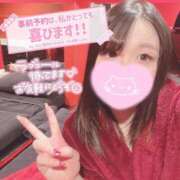 ヒメ日記 2026/02/15 07:05 投稿 メグミ バニーコレクション秋田店