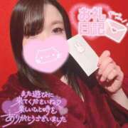 ヒメ日記 2026/02/15 14:36 投稿 メグミ バニーコレクション秋田店