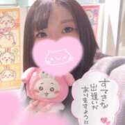 ヒメ日記 2026/02/20 21:19 投稿 メグミ バニーコレクション秋田店