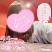 ヒメ日記 2026/02/22 20:52 投稿 メグミ バニーコレクション秋田店