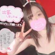 ヒメ日記 2026/02/24 12:21 投稿 メグミ バニーコレクション秋田店