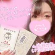 ヒメ日記 2026/02/26 10:22 投稿 メグミ バニーコレクション秋田店