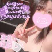 メグミ 💌千葉からお越しのお兄さん バニーコレクション秋田店