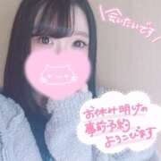 ヒメ日記 2026/03/05 07:52 投稿 メグミ バニーコレクション秋田店