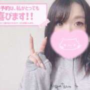 ヒメ日記 2026/03/06 18:33 投稿 メグミ バニーコレクション秋田店