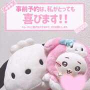 ヒメ日記 2026/03/07 01:53 投稿 メグミ バニーコレクション秋田店