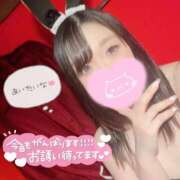 ヒメ日記 2026/03/07 06:33 投稿 メグミ バニーコレクション秋田店