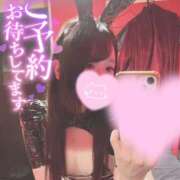 ヒメ日記 2026/03/07 23:08 投稿 メグミ バニーコレクション秋田店