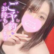 ヒメ日記 2026/03/09 06:35 投稿 メグミ バニーコレクション秋田店