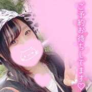 ヒメ日記 2026/03/09 15:24 投稿 メグミ バニーコレクション秋田店