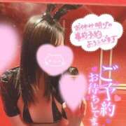 ヒメ日記 2026/03/12 21:23 投稿 メグミ バニーコレクション秋田店