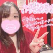 ヒメ日記 2026/03/13 08:06 投稿 メグミ バニーコレクション秋田店