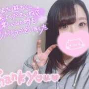 ヒメ日記 2026/03/13 22:59 投稿 メグミ バニーコレクション秋田店