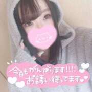 ヒメ日記 2026/03/14 07:18 投稿 メグミ バニーコレクション秋田店