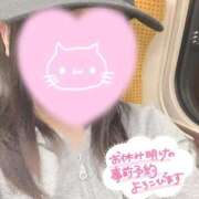 ヒメ日記 2026/03/20 19:33 投稿 メグミ バニーコレクション秋田店