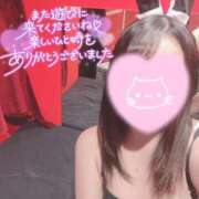 ヒメ日記 2026/03/21 22:56 投稿 メグミ バニーコレクション秋田店