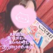 ヒメ日記 2026/03/22 23:04 投稿 メグミ バニーコレクション秋田店