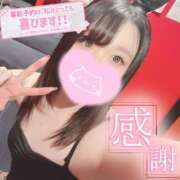 ヒメ日記 2026/03/24 11:42 投稿 メグミ バニーコレクション秋田店