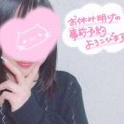 ヒメ日記 2026/03/25 21:34 投稿 メグミ バニーコレクション秋田店