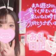 ヒメ日記 2026/03/26 23:58 投稿 メグミ バニーコレクション秋田店