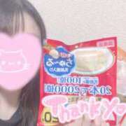 ヒメ日記 2026/03/27 23:33 投稿 メグミ バニーコレクション秋田店