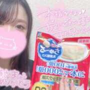 ヒメ日記 2026/03/28 00:12 投稿 メグミ バニーコレクション秋田店