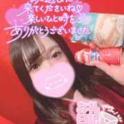 ヒメ日記 2026/03/29 10:51 投稿 メグミ バニーコレクション秋田店