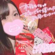 ヒメ日記 2026/03/30 09:50 投稿 メグミ バニーコレクション秋田店