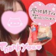 ヒメ日記 2026/04/11 22:22 投稿 メグミ バニーコレクション秋田店